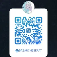 خط تلفن ثابت لاله زار