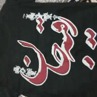 حراج لباس بچه گانه|کفش و لباس بچه|مهران (ایلام), |دیوار
