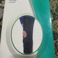 زانو بند درجه یک