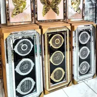 تابلو قرآنی