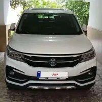SX5 کم کار. بی رنگ. مدل 1403
