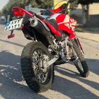تریل کویر  t2 250