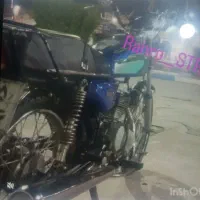 مژدگانی دریافت کنید 5میلیون تومان