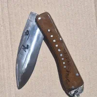 چاقوی بیجار