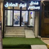 کاروان زیارتی کربلا - کاروان حب الحسین