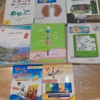 کتاب کمک درسی ششم وهفتم|کتاب و مجله آموزشی|شیراز, اصلاح‌نژاد|دیوار