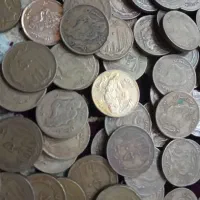 سکه ۵۰ ریالی مسی جمهوری اسلامی