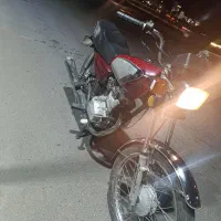 موتور ۱۵۰