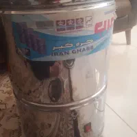 کره گیر برقی تمام استیل