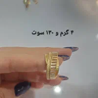 طلا