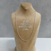 گردنبند و زنجیر نقره نو ایتالیایی 925عیار|جواهرات|رشت, بازار|دیوار