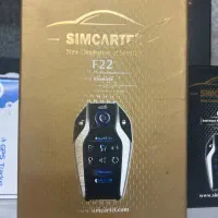 دزدگیر و ردیاب خودرو ضد سرقت نصب تخصصی