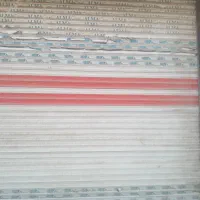 ۵۰ متر مغازه براصلی