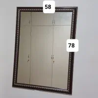 آینه دیواری