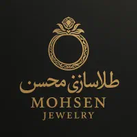 طلاسازی محسن (خداشناس)|جواهرات|دوگنبدان, |دیوار