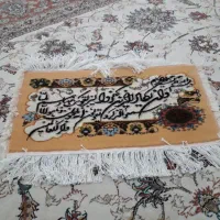 دوتا تابلو فرش دستباف|تابلو فرش|کرمانشاه, |دیوار