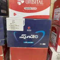 انواع باطری خودرو و موتور سیکلت