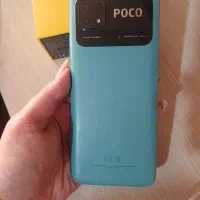 Poco C40