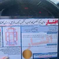 ۲۰۶|خودرو کلاسیک|گرگان, |دیوار