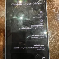 گوشی ردمی نوت ۱۳|موبایل|لاهیجان, جمهوری|دیوار