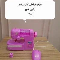 اسباب بازی کودک|اسباببازی|مشهد, فرهنگ|دیوار