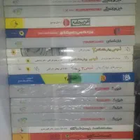 کتاب کنکور نو|کتاب و مجله آموزشی|تهران, سبلان (لشگر)|دیوار