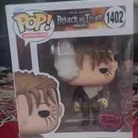 فیگور فانکو پاپ اتک آن تایتان Funko pop porco