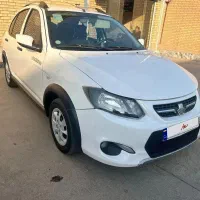 کوییک ۱۴۰۱ کارمندی