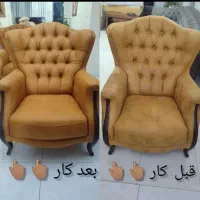 مبل شویی ترنج|خدمات نظافت|هرسین, |دیوار