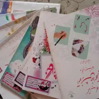 کتاب درسی