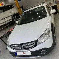 اچ سی کراس  h30  cross|خودرو سواری و وانت|اسلام‌شهر, شهرک قائمیه|دیوار