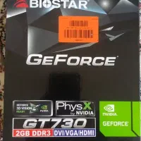 کیس بزرگ قوی