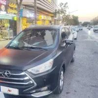 فروش فوری