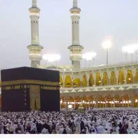 دو عدد فیش حج تمتع اسفند ۸۶