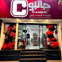 بادکنک ارایی و گل ارایی|خدمات پذیرایی، مراسم|مشهد, کلاهدوز|دیوار