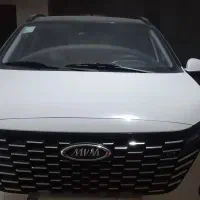 ایکس ۳۳ کراس