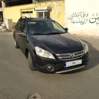 اچ سی کراس مدل ۹۶اتومات