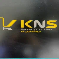 استخدام چیدمان فروشنده