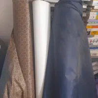 پارچه واتر|لوازم خیاطی و بافتنی|ساری, |دیوار