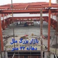 تولید و فروش و اجرا عرشه فولادی متال دک|خدمات پیشه و مهارت|مشهد, آزادشهر|دیوار