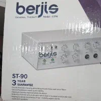 دستگاه فیزیو تراپی ۵ کانال برجیس