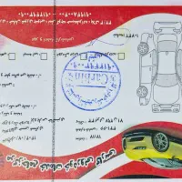 پرشیا|خودرو سواری و وانت|ری, اقدسیه|دیوار