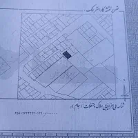 فروش زمین