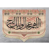 طلا