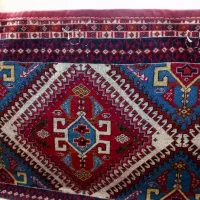 خوابگاه مفرج