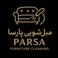 مبل شویی پارسا