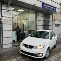 ساینا اس تک سوزصفر سفید/تحویل به روز