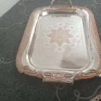 سینی