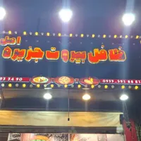 به ۲نفر فرکار حرفه ای و ۲نفر کارگرساده ساندویچی|استخدام خدمات فروشگاه و رستوران|تهران, نصرت|دیوار