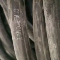 کابل چهار در شانزده .آلومینیوم